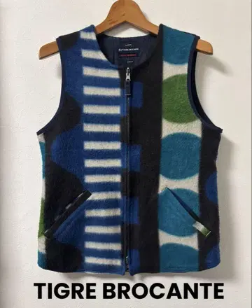 TIGRE BROCANTE 리버서블 베스트 F 사이즈 일본제