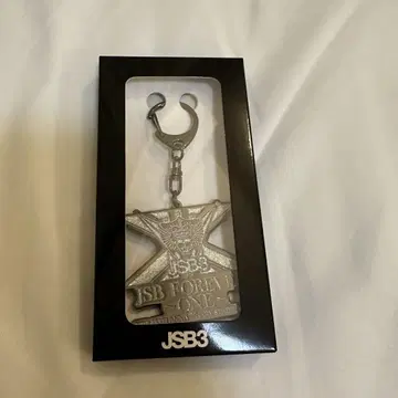 3대째 JSB 스타디움 방문 혜택 로고 키링