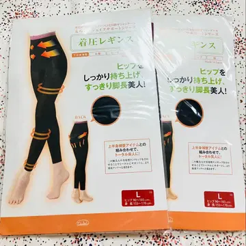 샹데르 압박 레깅스 L 사이즈 블랙 2장 세트