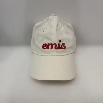 emis 캡