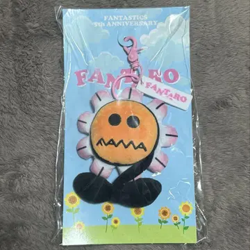 FANTARO 봉제 인형 참