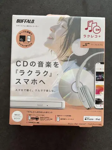 BUFFALO RR-C1 CD 음악 스마트폰 전송