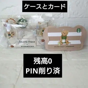 gelato pique 멀티 케이스 포함 스타벅스 카드 스벅