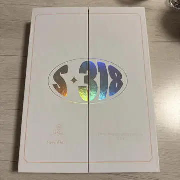 Stray Kids S-318 포토북 2023