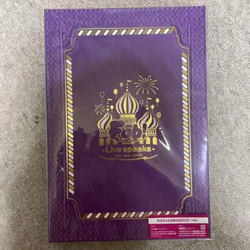 Hey! Say! JUMP Fab! Live speaks. DVD