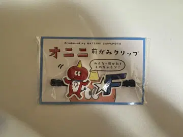 사와모토 나츠키 멘프로 오니니