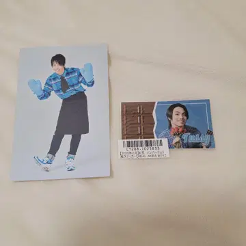 RAB 투시 굿즈 정리