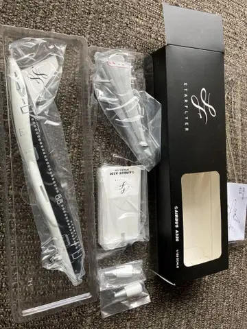 스타플라이어 에어버스 A320 1/150 스케일 모델