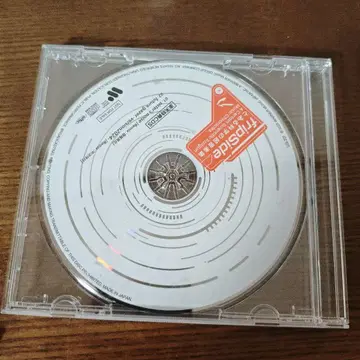 fripSide 어떤 과학의 초음악집 라쿠텐 특전 remixCD