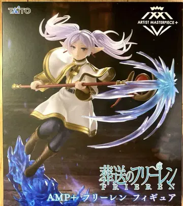 TAITO AMP+ 프리렌 피규어