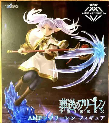 [ 선착순! ] TAITO AMP+ 프리렌 피규어