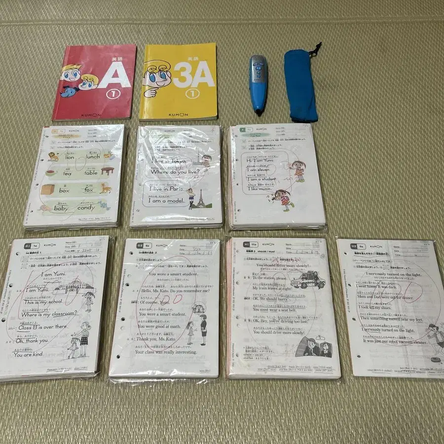 1번째 상품 이미지