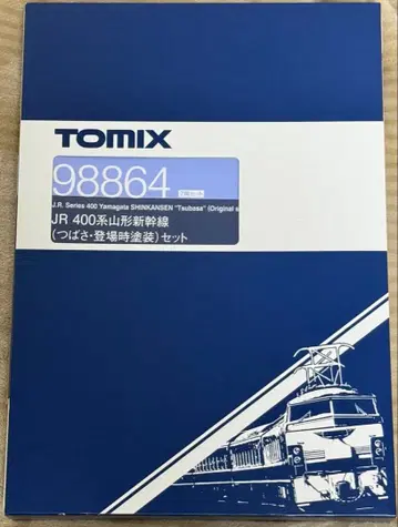 TOMIX JR 400계 야마가타 신칸센 츠바사 7량 세트