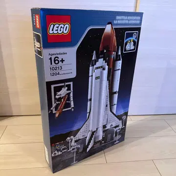 미개봉 새상품 LEGO 10213 셔틀 어드벤처