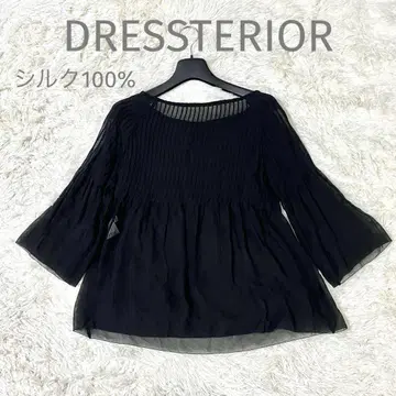 드레 스테리아 실크 100% 플레어 슬리브 블라우스 핀턱 블랙