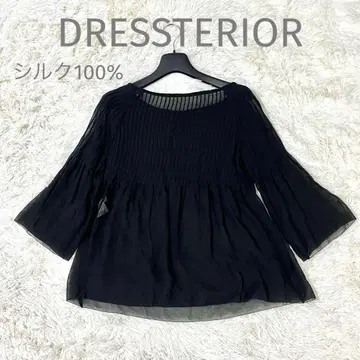 드레 스테리아 실크 100% 플레어 슬리브 블라우스 핀턱 블랙