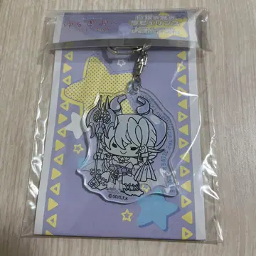 유희왕  백은의 성의 라비린스 아크릴 키링 25th