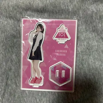 사쿠라바 하루카 아크릴 스탠드 프로듀스 101 재팬