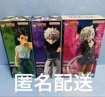 HUNTER x HUNTER 제일복권 키메라 앤트 키루아 세트