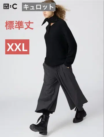 표시 사이즈 XXL 다크 그레이 유니클로C 큐롯