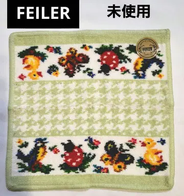 페이러 하이디 하운드투스 그린 [레어]