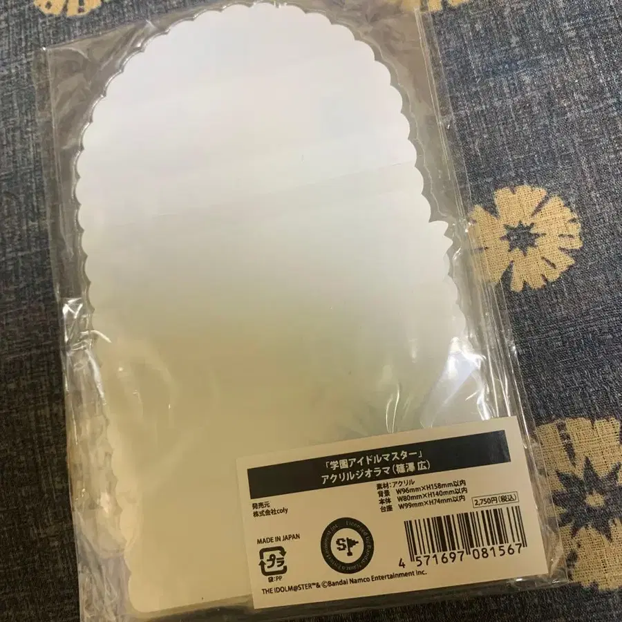3번째 상품 이미지