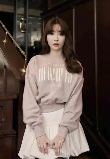 herlipto cherish oversized sweatshirt