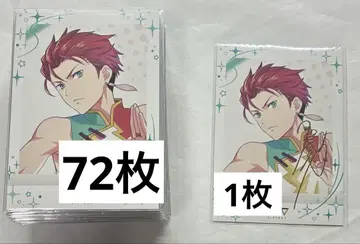 마유미 에이신 SideM 파샤코레 노멀 레어 금박