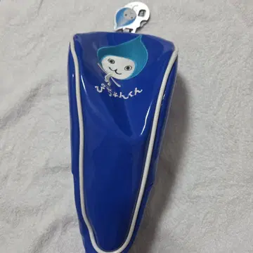 피천군 헤드 커버