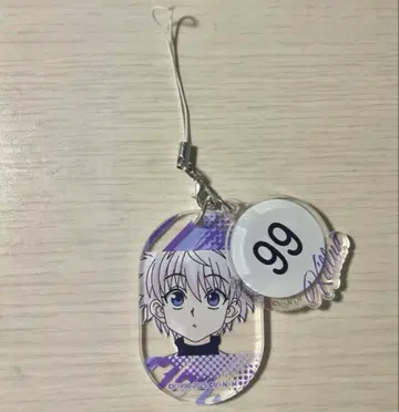 헌터헌터 키루아 키링