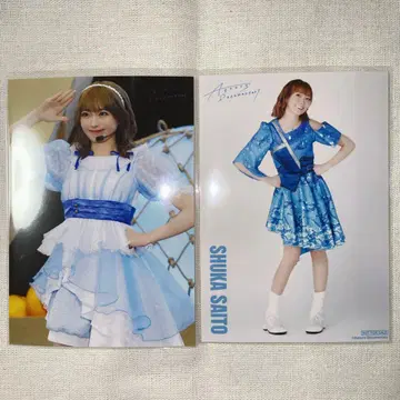 Aqours 러브 라이브 선샤인