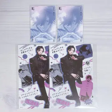 극락가 극근점 밤