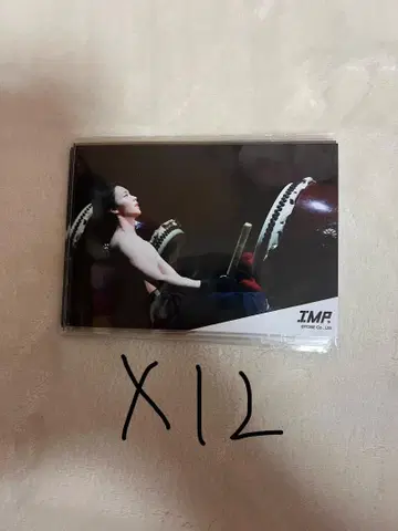 IMP. 마츠이 소 공식 사진 12장 세트