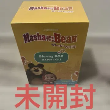 마샤와 곰 Blu-ray BOX (3장)