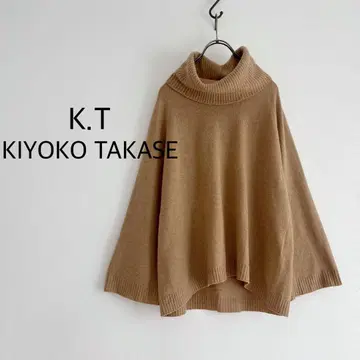 K.T KIYOKO TAKASE 캐시미어 100% 터틀 니트