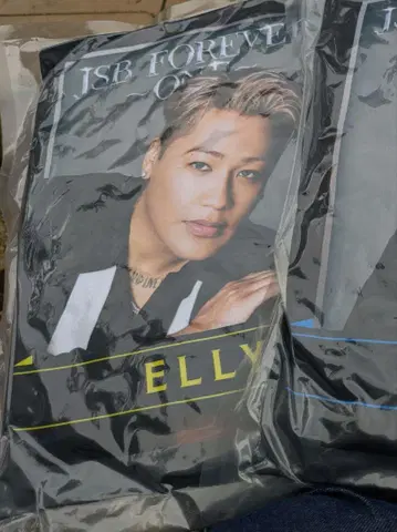 3대째 JSB ELLY 쿠션 세트