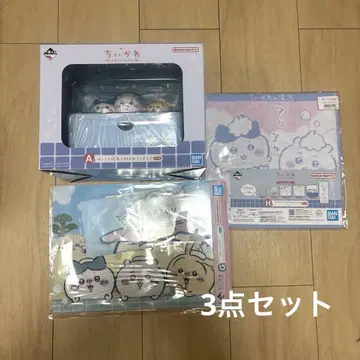치이카와 (먼작귀) 온천 피규어 세트 BANDAI
