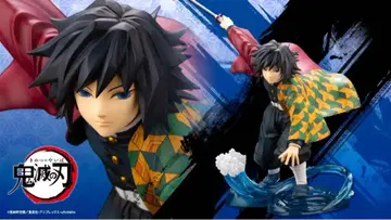 ARTFX J 토미오카 기유 귀멸의 칼날