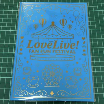 러브 라이브 나가시마 스퍼랜드 Aqours