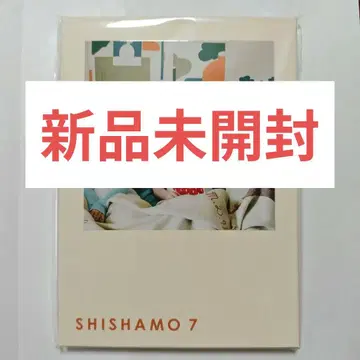 SHISHAMO 7 초회 한정판