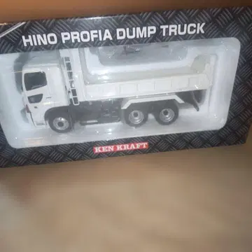 HINO PROFIA DUMP TRUCK KEN KRAFT 1/50