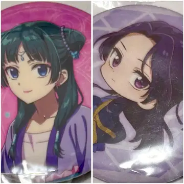 약사의 혼잣말 쿠지비키도 축광 캔뱃지 마오마오, 진시