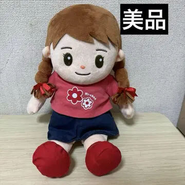 새상품급 음성 인식 인형 오샤베리 미이짱 간호 치매