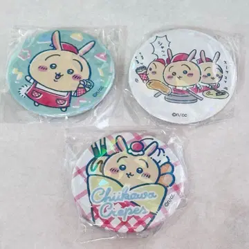[ 치이카와 (먼작귀) ] 치이카와 크레이프 토끼 캔배치 3종 세트