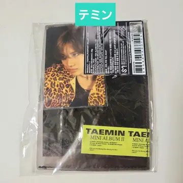 태민 SHINee WANT 공식 여권 지갑 트레이딩 카드