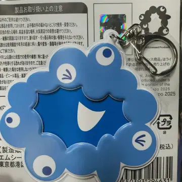 레미노페스 LeminoFES 미야쿠미야쿠 캔뱃지 홀더 스카이블루