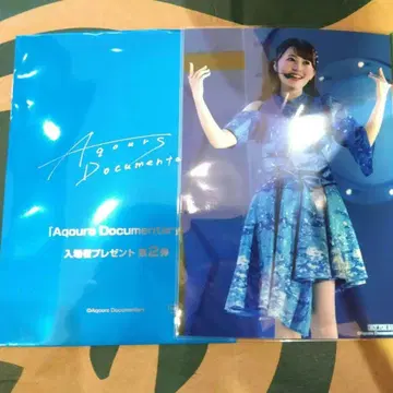 Aqours Documentary 브로마이드 아이다 리카코 2주차