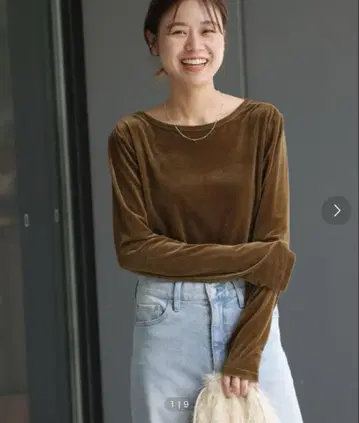 저널 스탠다드 리룸 긴팔 티셔츠