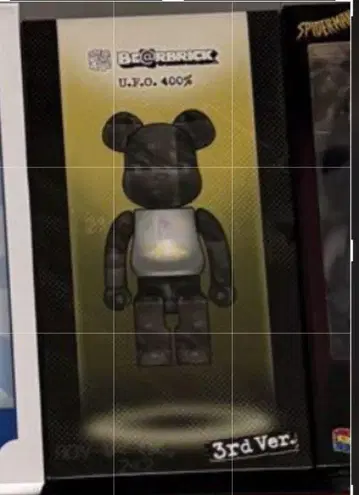 BE@RBRICK U.F.O. 400% 3rd Ver.