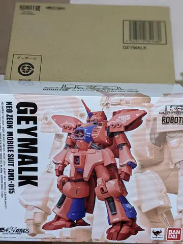 [최종 가격 인하] 로봇혼 건담 ZZ 게마르크